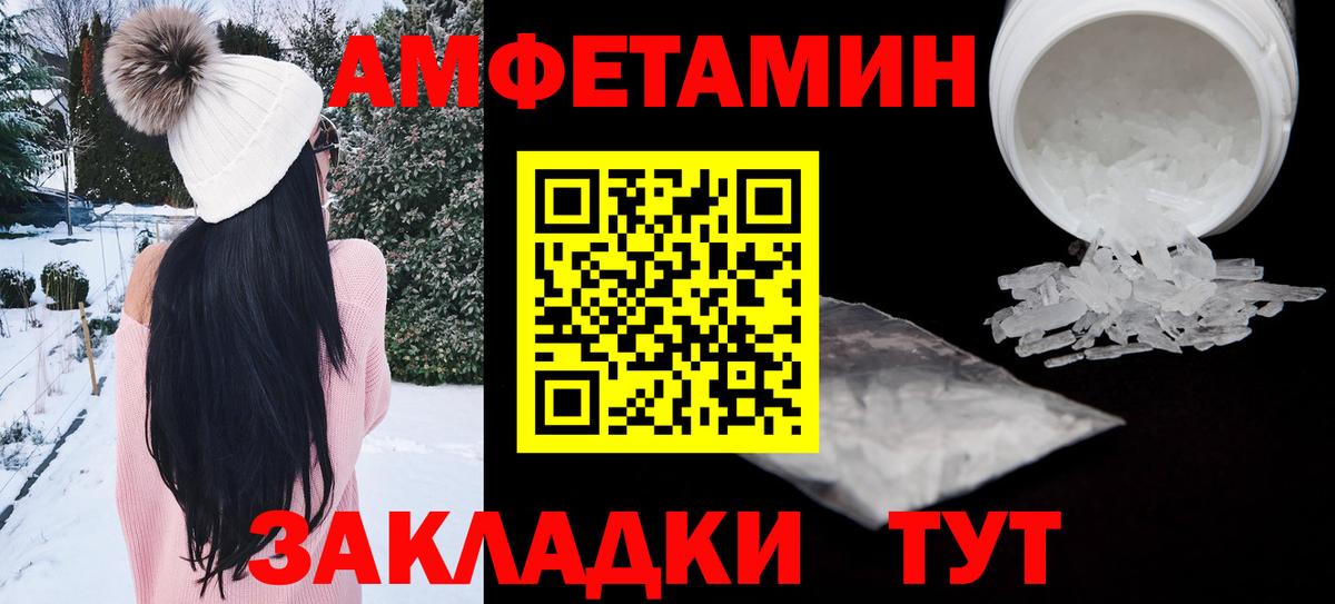 Канабис Кызыл