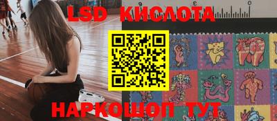 твердый Коммунар