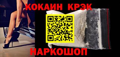 ешки Конаково