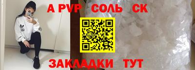 не бодяженный Комсомольск-на-Амуре