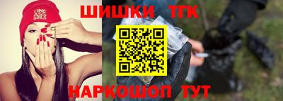 ешки Конаково