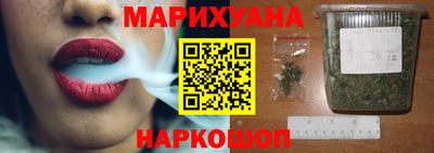 ешки Конаково