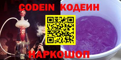 твердый Коммунар