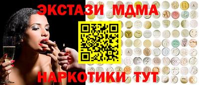 ешки Конаково
