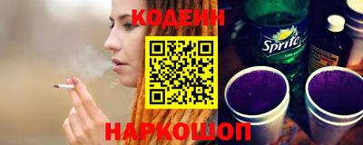твердый Коммунар