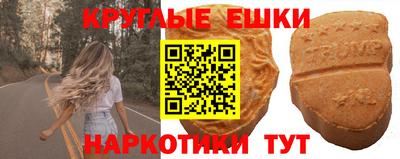 ешки Конаково