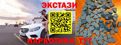 не бодяженный Комсомольск-на-Амуре