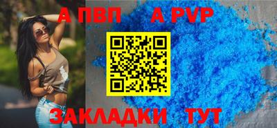 ешки Конаково