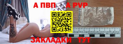 не бодяженный Комсомольск-на-Амуре