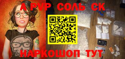 ешки Конаково