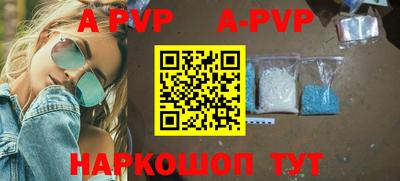 твердый Коммунар