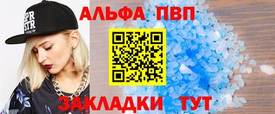ешки Конаково