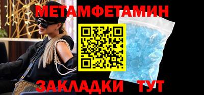 твердый Коммунар
