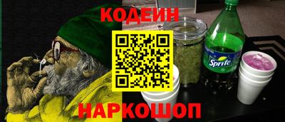 соль курить ск Краснознаменск