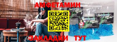 не бодяженный Комсомольск-на-Амуре