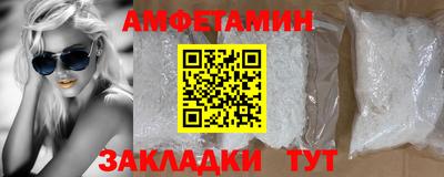 твердый Коммунар