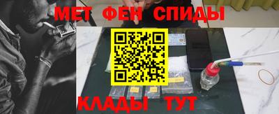 не бодяженный Комсомольск-на-Амуре