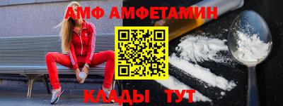 ешки Конаково