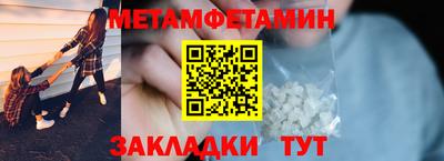 твердый Коммунар