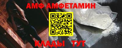 твердый Коммунар
