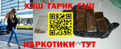 твердый Коммунар