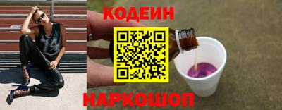 не бодяженный Комсомольск-на-Амуре