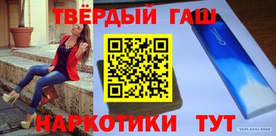 ешки Конаково